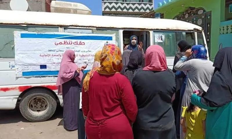 انطلاق المرحلة الثانية من حملة «حقك تنظمي» بالبحيرة غدا