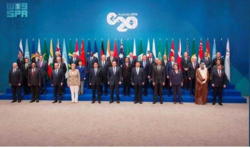 السعودية.. تاريخ حافل خلال مشاركاتها في قمة مجموعة العشرين الاقتصادية G20