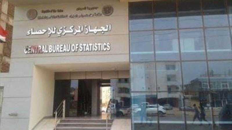 المركزي للإحصاء: انخفاض العجز في الميزان التجاري بنسبة 47.7% خلال شهر يونية