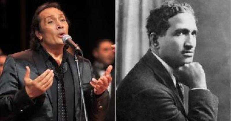 اليوم.. علي الحجار يُحيي احتفالية نقابة الصحفيين بمئوية سيد درويش