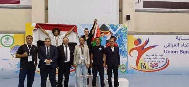 بطل القليوبية في الكيك بوكسينج يحصد المركز الثاني بالبطولة العربية بالعراق