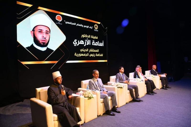 أسامة الأزهري المؤسسة الدينية هي السند والعضد والحافظ للوعي والعقل المصري