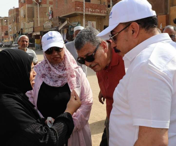 خط أحمر