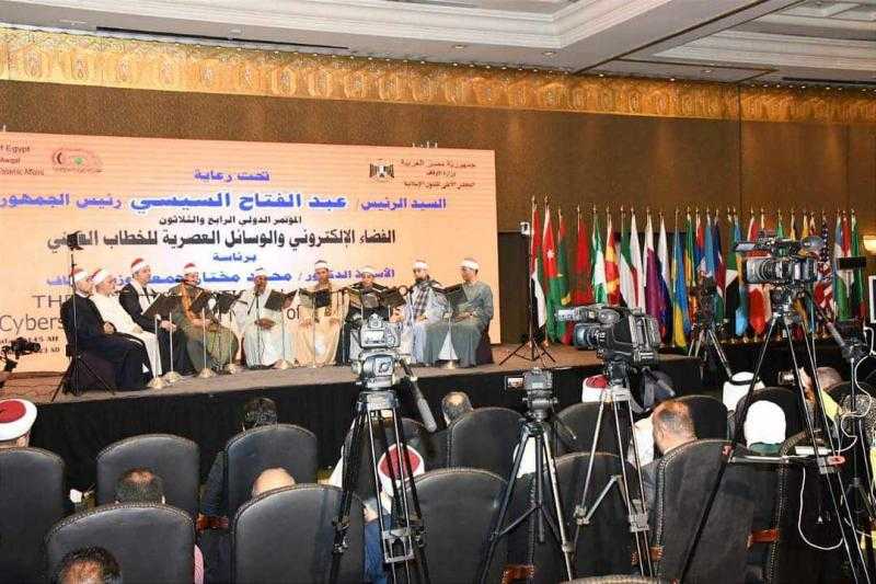 «الأوقاف» تعقد اليوم أمسية ابتهالية كبرى في حب سيدنا محمد (صلى الله عليه وسلم)