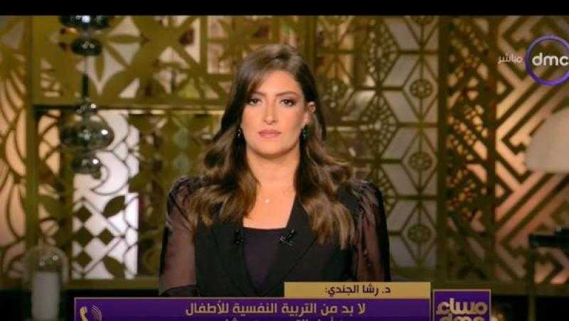 طبيبة تقدم نصائح ذهبية لحماية الأطفال من الاكتئاب
