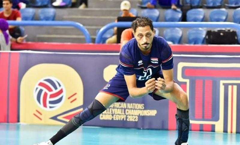 لاعب منتخب الطائرة : نعد الشعب المصري ببذل أقصى جهد لتحقيق لقب أمم إفريقيا