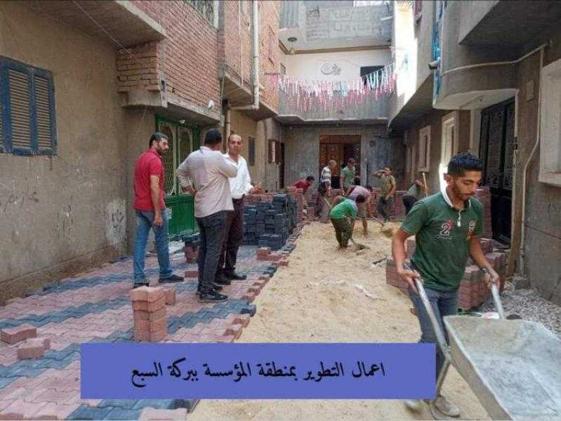 محافظ المنوفية يتابع أعمال التطوير بمراكز المحافظة