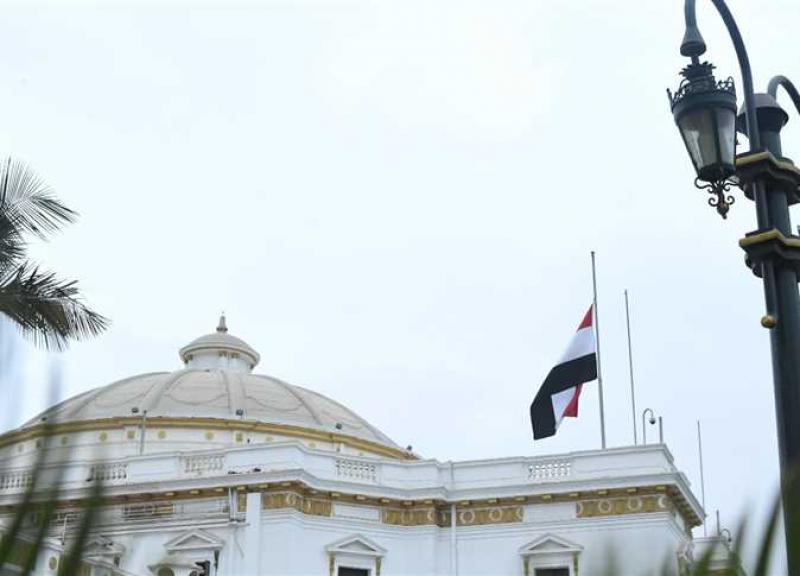 خط أحمر