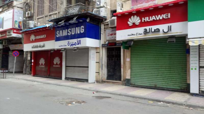 خط أحمر