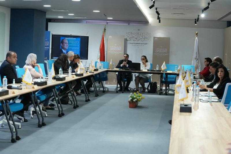 الحوار الوطني يناقش التضخم والأسعار بجلسة مغلقة لصياغة المخرجات
