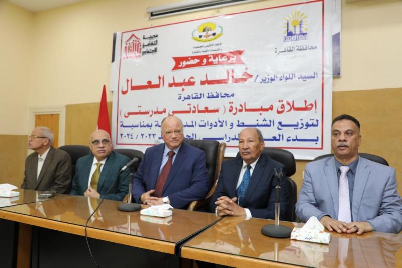 محافظ القاهرة يعلن سداد مصروفات الدراسة لغير القادرين وأبناء الأولى بالرعاية