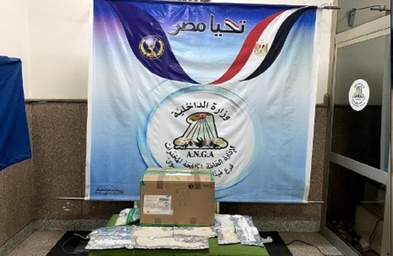 إحباط محاولة تهريب كمية من المواد المخدرة بطرد بريدي عبر مطار القاهرة