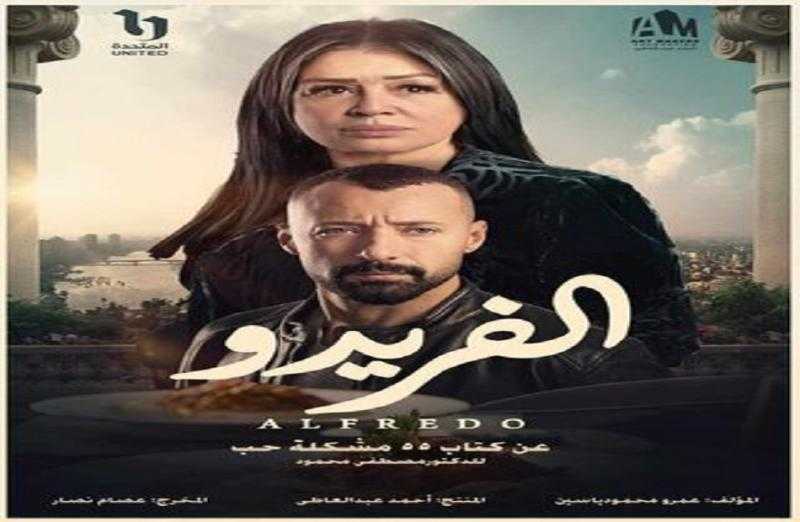 إلهام شاهين تُشوق جمهورها لمسلسلها الجديد «الفريدو»