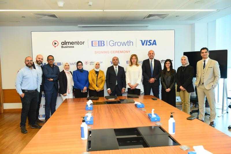 بنك CIB يطلق منصة تعليمية جديدة بعنوان Growing Together Academy لعملاء الشركات الصغيرة والمتوسطة