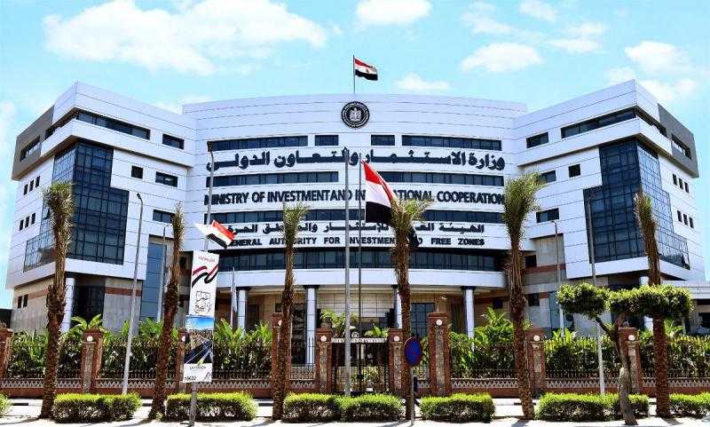 الاستثمار: قرار خفض مستندات بدء النشاط للشركات يقلص المدة الزمنية لنحو أسبوع واحد فقط