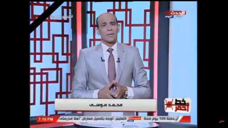محمد موسى مشيدا بدعم السيسي للأشقاء بليبيا: أعاد القومية العربية
