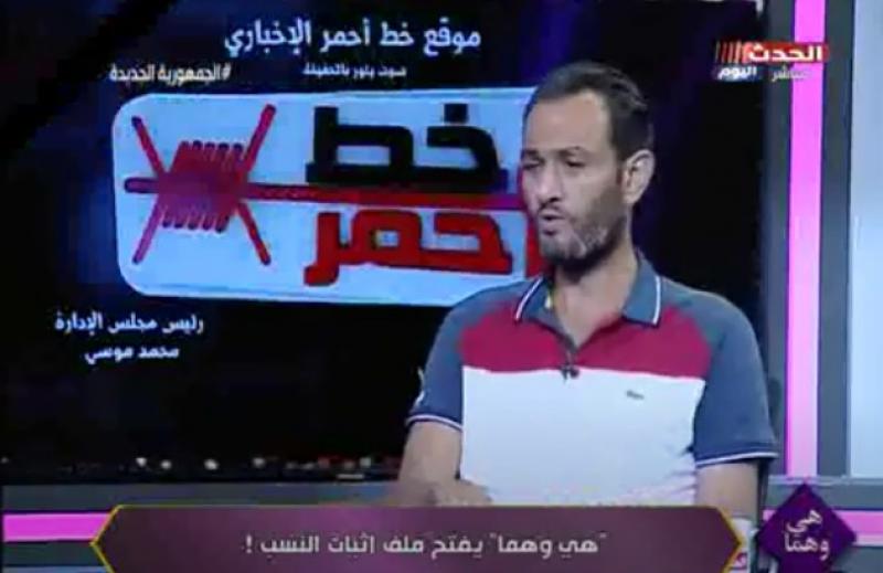 ضحية الخيانة الزوجية ببورسعيد: طليقتي شيطانة وبتعذب أولادي