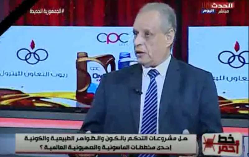 خط أحمر