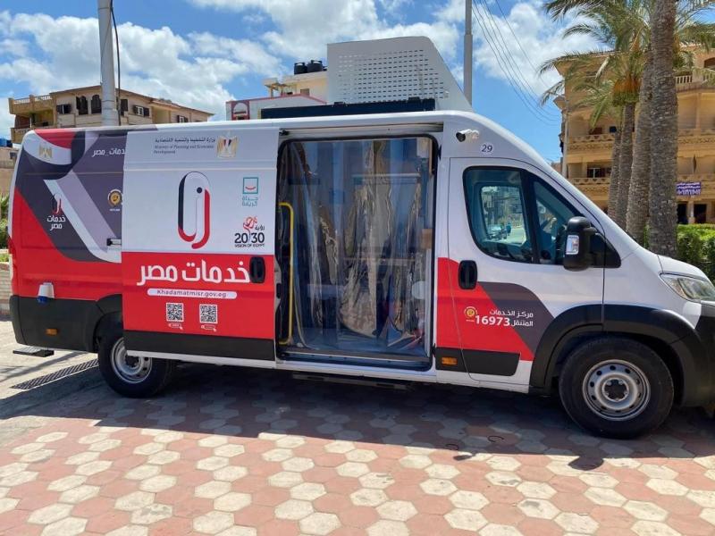 كيفية استخراج توكيل عام رسمي من منزلك عبر سيارة متنقلة أو «بوابة مصر الرقمية»
