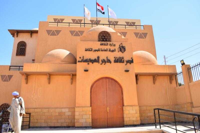 ”الطاقة المتجددة واستخداماتها المتعددة” ضمن سلسلة محاضرات ثقافية في حاجر العديسات بالأقصر
