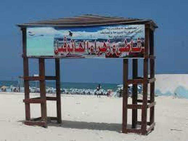 محافظة الإسكندرية تطرح شاطئًا للإيجار في مزاد علني.. تعرف على الموعد ومكان شراء كراسة الشروط