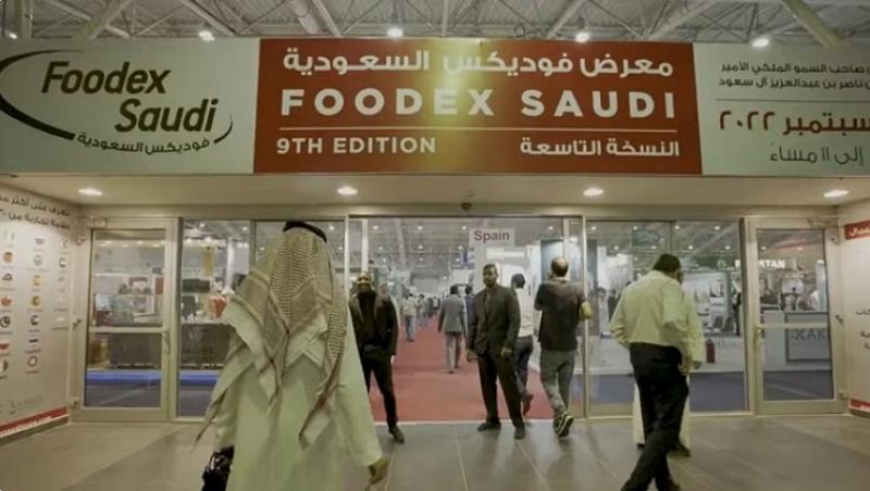 50 دولة تتنافس على تقديم أحدث ابتكارات صناعة الأغذية خلال معرض ”فوديكس السعودية”