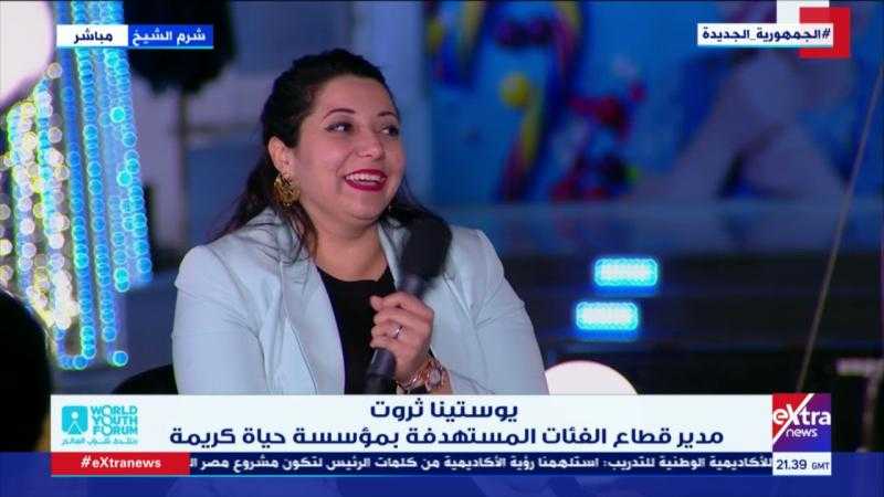 عضو مجلس أمناء «حياة كريمة»: توزيع 48 ألف صندوق مواد غذائية في بني سويف