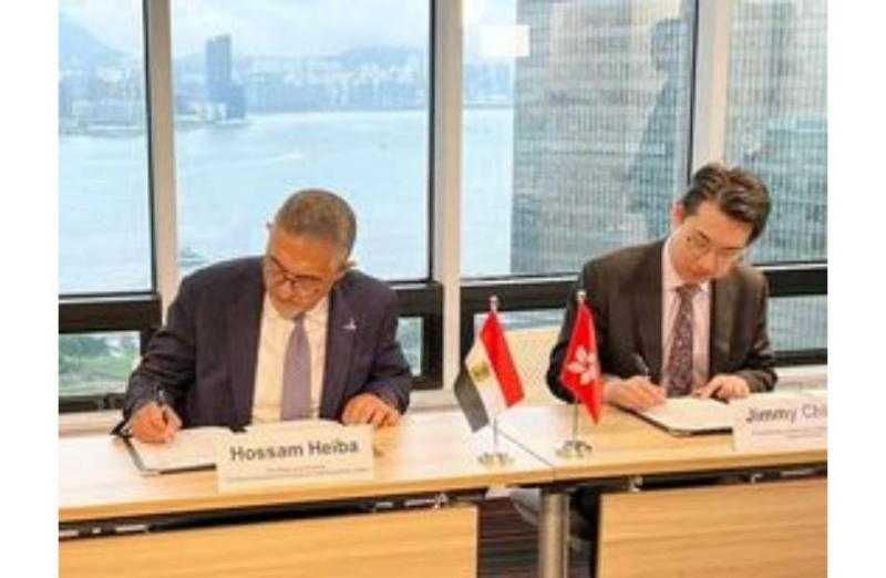 توقيع مذكرة تفاهم بين هيئتي الاستثمار في مصر وهونج كونج