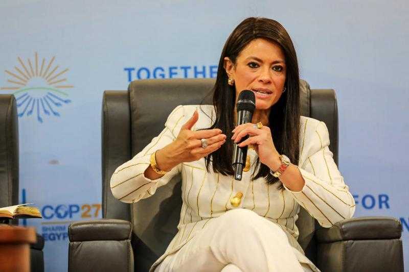 وزيرة التعاون الدولي: انضمام مصر لتجمع بريكس وبنك التنمية الجديد يحقق التكامل في جهود التعاون متعدد الأطراف