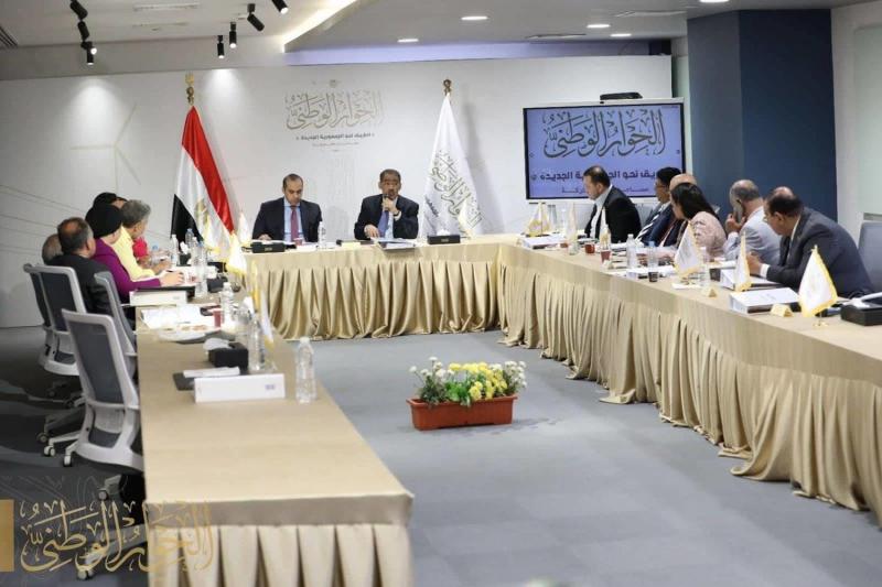مجلس أمناء الحوار الوطني يثمن قرارات السيسي خلال زياته لبني سويف