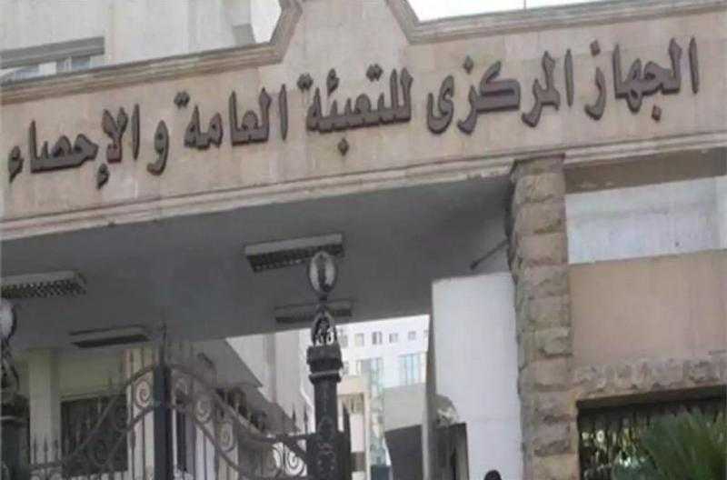 مصر تحتل المرتبة الأولي عربيا في عدد مشروعات إنتاج واستخدام الهيدروجين