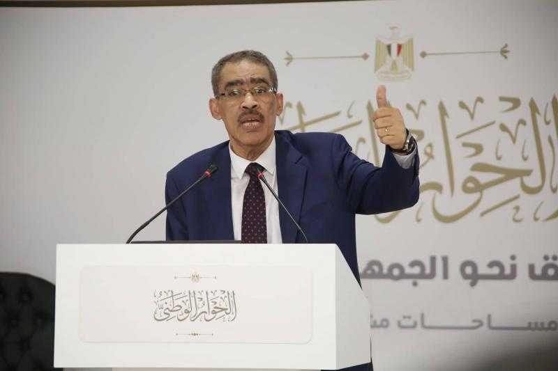 ضياء رشوان: الرئيس السيسي ربط بين الحوار الوطني والتنمية الاقتصادية في كلمته