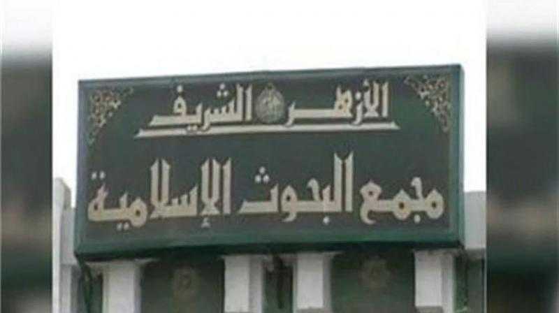 ”البحوث الإسلامية” يطلق قافلة توعوية إلى محافظة جنوب سيناء