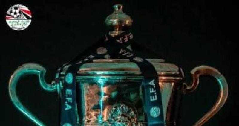 اتحاد الكرة يحدد 13 مارس موعداً لنهائى كأس مصر