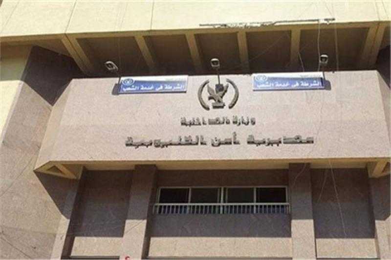 أمن القليوبية يكثف جهوده لضبط المتهمين بقتل منجد في الخصوص