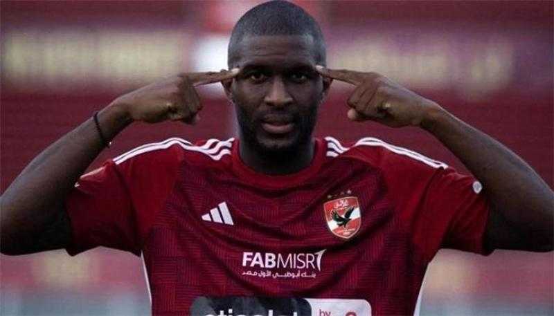 كولر يستعين ببيرسي تاو وأفشة وموديست في التشكيل الأساسي لمواجهة المصري