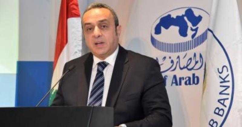 اتحاد المصارف العربية يشارك في اجتماعات مجلس محافظي البنوك المركزية بالجزائر