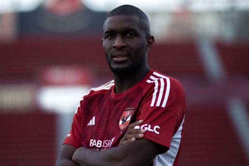 موديست يقترب من قيادة هجوم الأهلي أمام المصري غدا