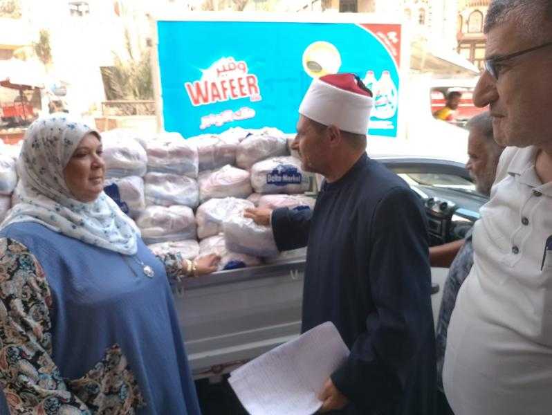 تضامن الدقهلية تواصل توزيع سلات الغذاء واللحوم على الأسر الأولى بالرعاية