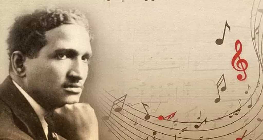 القومي للمسرح يعلن أسماء الفائزين بجوائز الدورة الأولى لمسابقة السيد درويش