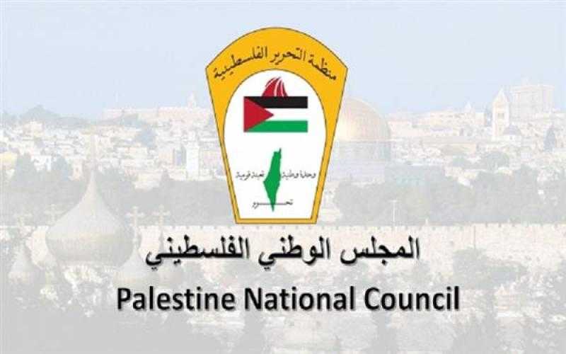 المجلس الوطني الفلسطيني يُحمل الحكومة الإسرائيلية المسئولية الكاملة عن العدوان على ”جنين” ومُخيمها