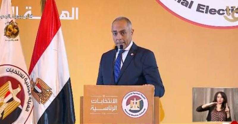 بث مباشر.. مؤتمر الهيئة الوطنية للانتخابات للإعلان عن إجراءات انتخابات الرئاسة