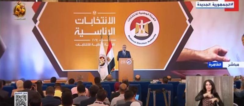 الهيئة الوطنية للانتخابات: الإعلان عن جدول انتخابات الرئاسة الاثنين المقبل