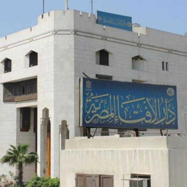 دار الافتاء: الاحتفال بالمولد النبوي الشريف مظهر من مظاهر التعظيم والاحتفاء والفرح بالحبيب المصطفى
