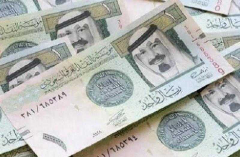 سعر الریال السعودي الیوم الأحد 22-10-2023 في البنوك المصرية