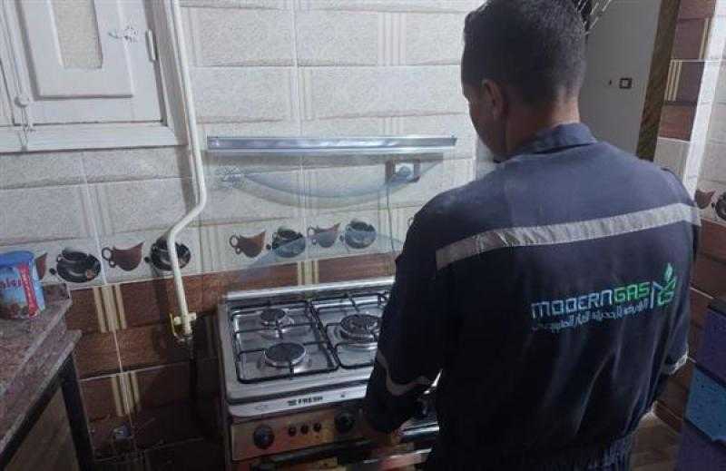 إطلاق أول شعلة غاز طبيعي في قرية الأميرية ضمن «حياة كريمة» بقنا