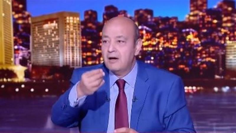 ”مش عزبة”.. رسالة نارية من عمرو أديب قبل انتخابات الزمالك