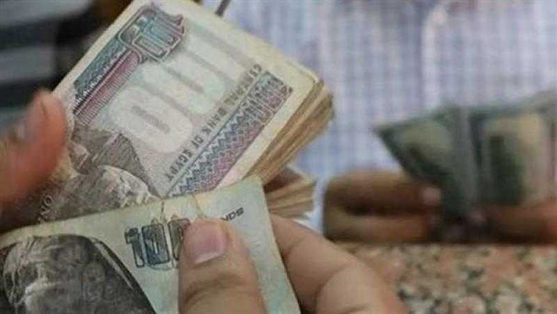 ”الزيادة بأثر رجعي”.. ”التأمينات” تكشف موعد صرف علاوة غلاء المعيشة