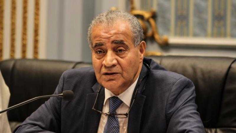 وزير التموين: الاحتياطي الاستراتيجي من السلع الإستراتيجية آمن ويكفي عدة شهور