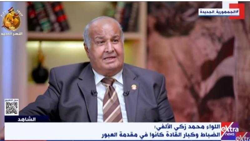 اللواء محمد زكي الألفي يوضح لـ”الشاهد” الفارق بين العبور والاقتحام يوم نصر أكتوبر